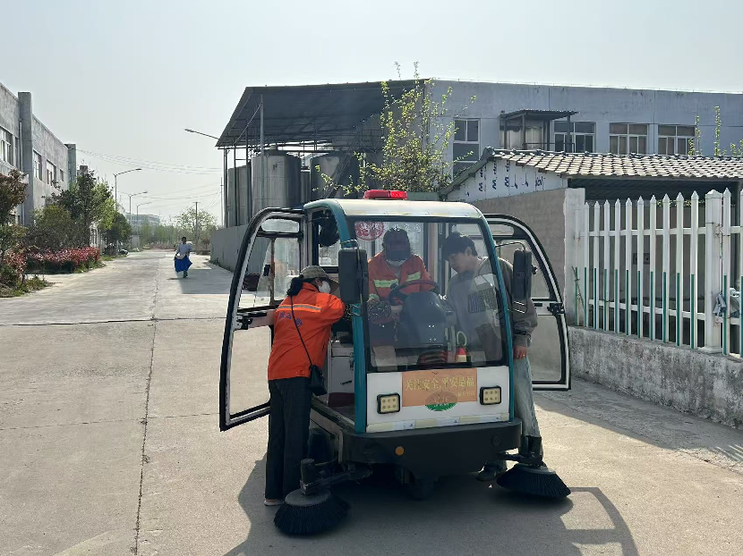 QQ圖片20250408113144