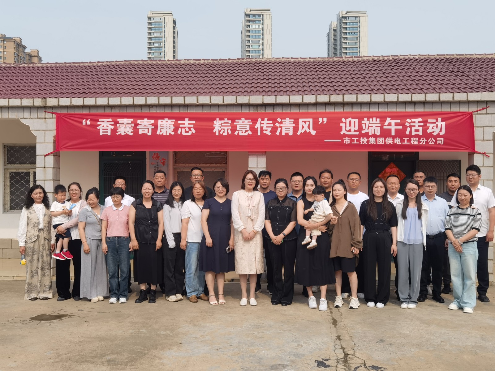 1748936308704 1C2C32109F201563BF115898CF94978E